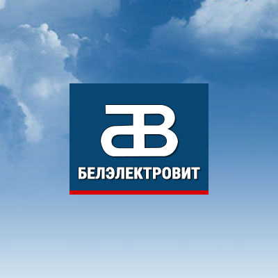 Корпоративный сайт и каталог продукции компании ООО БелЭлектроВит