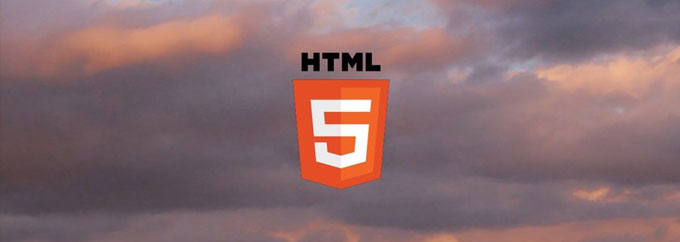 HTML5. Новое поколение - новые возможности
